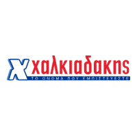 xalkiadakis