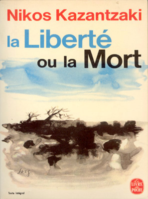 FRANCE_LIBERTE_OU_LA_MORT1966.jpg
